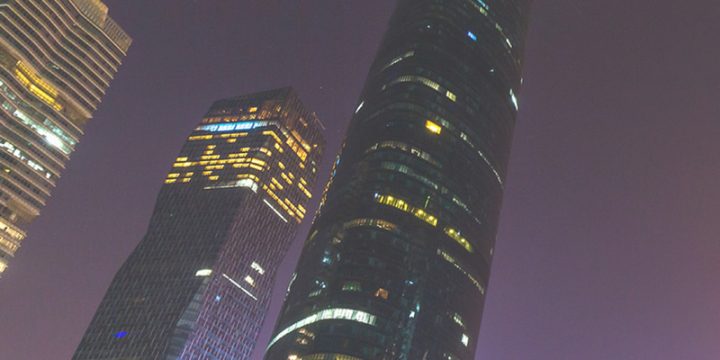 心在廣州 – 香港大學生內地實習計劃2017